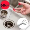 Kitchen drain unclogging tool, spring pipe unclogging tool, household hair cleaner, 60CM Application Scenario